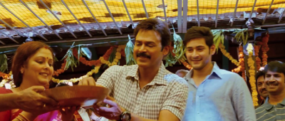 SVSC SCREENSHOT4